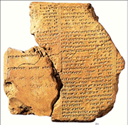 One of the over 30,000 clay tablets found at Nineveh