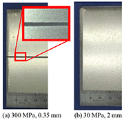 Fig. 4: Aspect of stainless steel scanned by submerged water jet