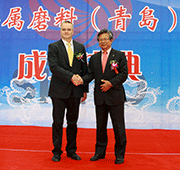 Peter Beckmerhagen, CEO Frohn GmbH (left) and Atsushi Nagai, President of SINTOKOGIO, LTD. (right)
