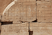 Ancient Egyptian calendar in the Karnak Temple