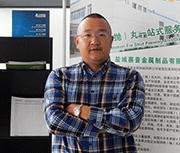 Keynes Khu, Marketing Director of Yanchen Saipu Metal Product Co.,Ltd
