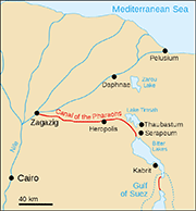 Canal of the Pharaohs