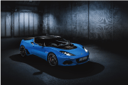 Lotus sports cars, such as the Evora, will in future be painted with painting robots from Dürr
