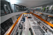 Overhead view of ARTC’s factory shopfloor