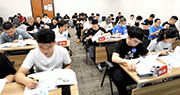 Over 100 participants
